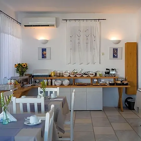 Rhenia Mykonos & Otel