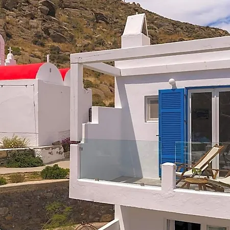 Rhenia Mykonos &